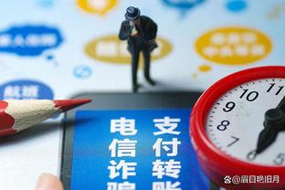 香港马会预测信息网截图4