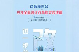 能做什么挡住库里？乌度卡：反正没法通过战术布置来实现